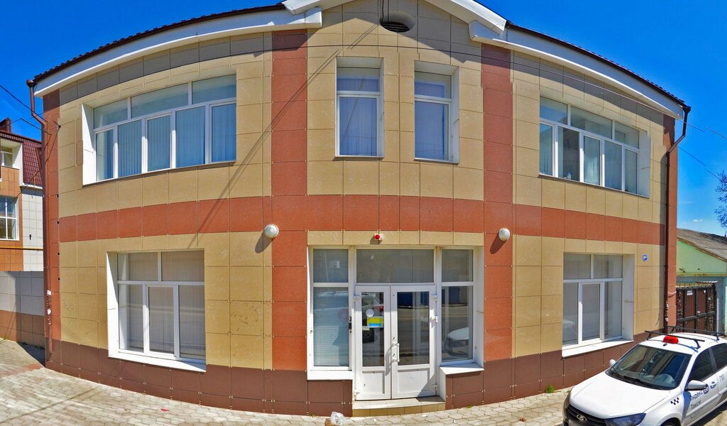 слайд