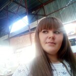 Регина Пилипенко