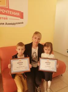 Фотография Buklya 3