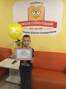 Фотография Buklya 2