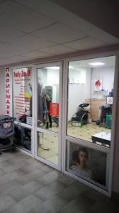 Фотография Beauty Zone 3