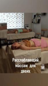 Фотография Beauty magic 4
