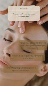 Фотография Beauty magic 0