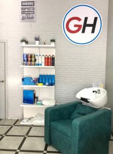 Фотография Gh Global haircut 0