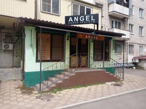 Фотография Angel 0