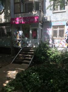 Фотография Цвет'ок 3