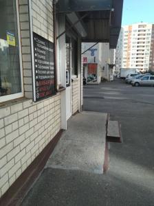 Фотография Edo Studio 0