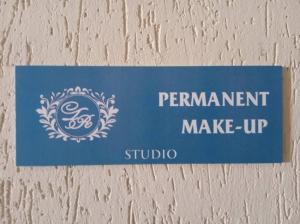 Фотография Permanent Make-up Studio 0