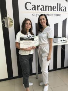 Фотография Карамелька 0