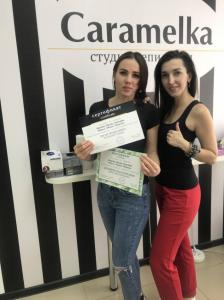 Фотография Карамелька 3