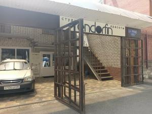 Фотография Endorfin 5