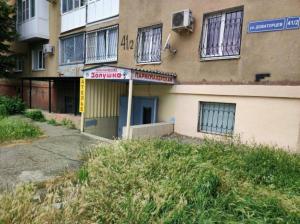 Фотография Золушка 3