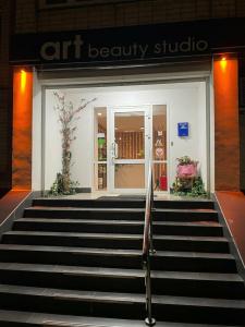 Фотография Art Beauty Studio 1