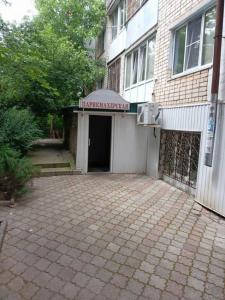 Фотография Вираж 2