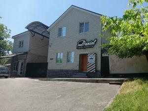 Фотография Daniel, салон красоты 0