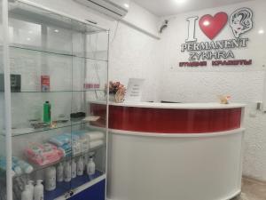 Фотография I LOVE PERMANENT ZYKHRA 5