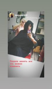 Фотография БЭЛЬ, салон красоты 4