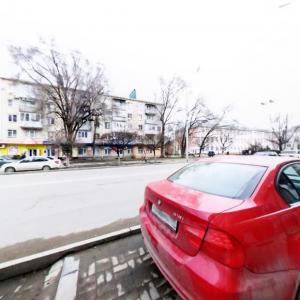 Фотография Французская студия красоты 3