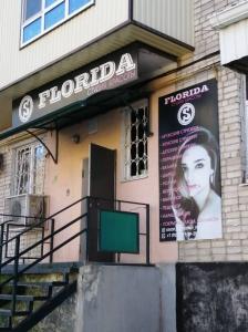 Фотография Florida 1