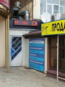 Фотография Парикмахерская 2
