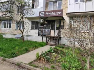 Фотография Красивые люди 4