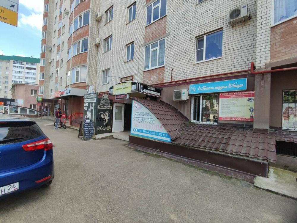 слайд