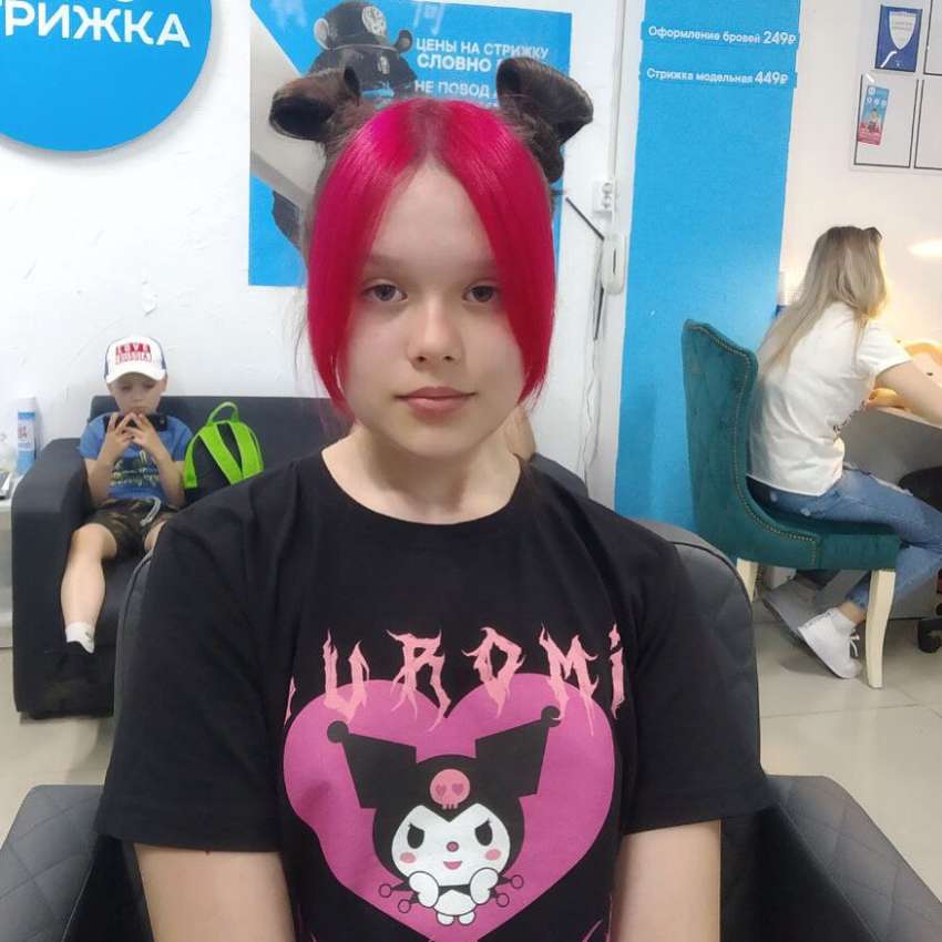 слайд