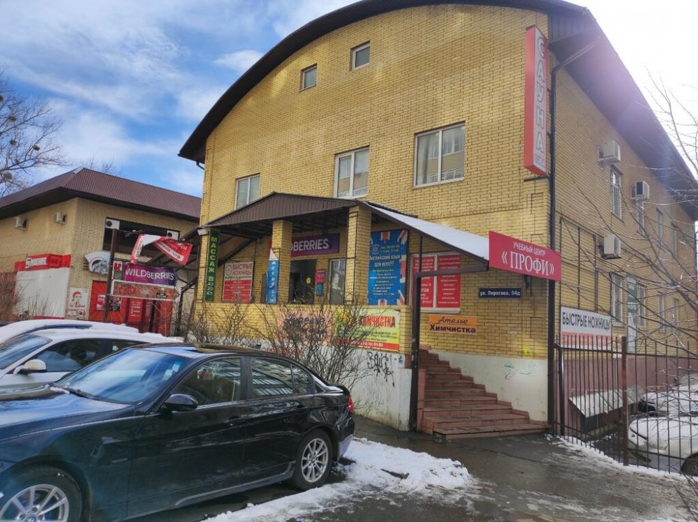 слайд