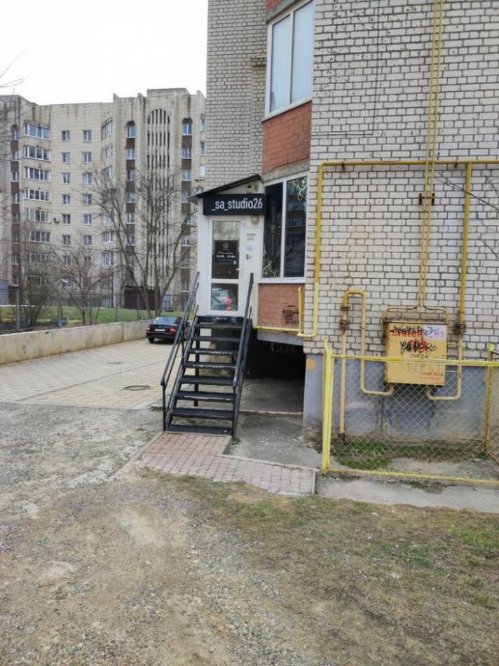слайд