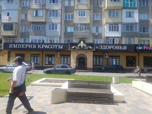 Фотография Империя красоты и здоровья 0