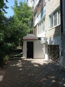 Фотография Вираж 5