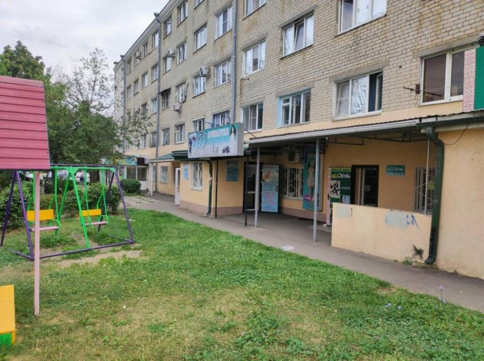 слайд