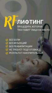 Фотография Студия эстетики тела Алевтины Крымовой 5