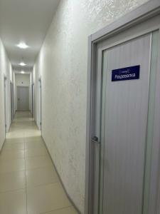 Фотография Новая Я 2