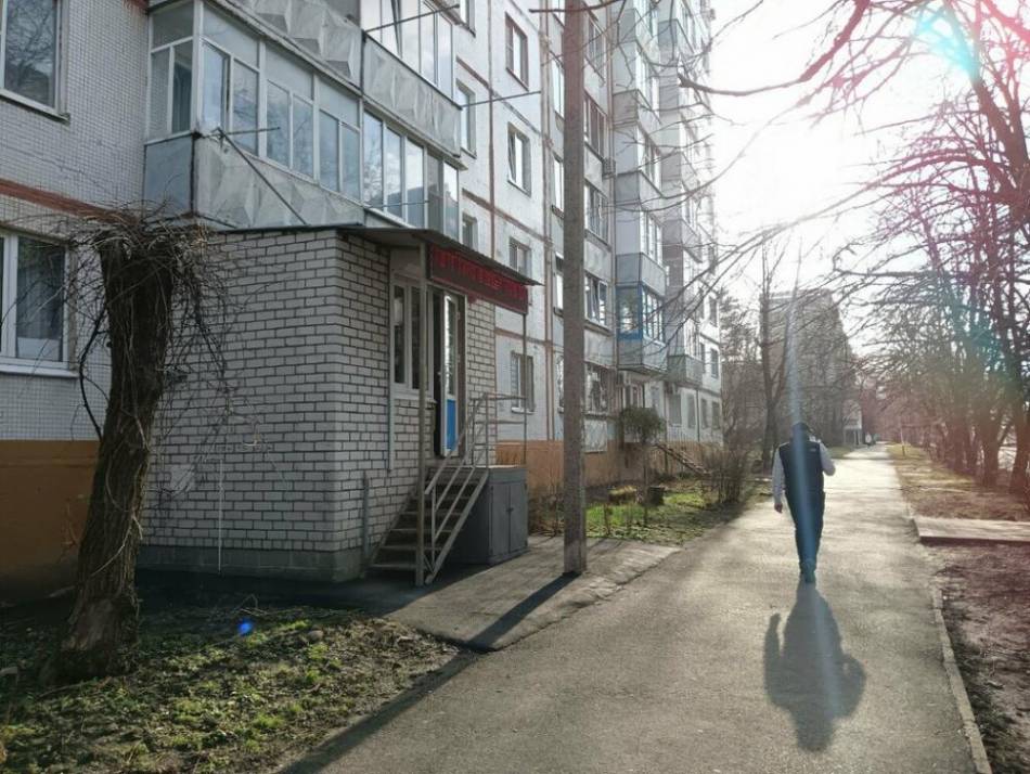 слайд