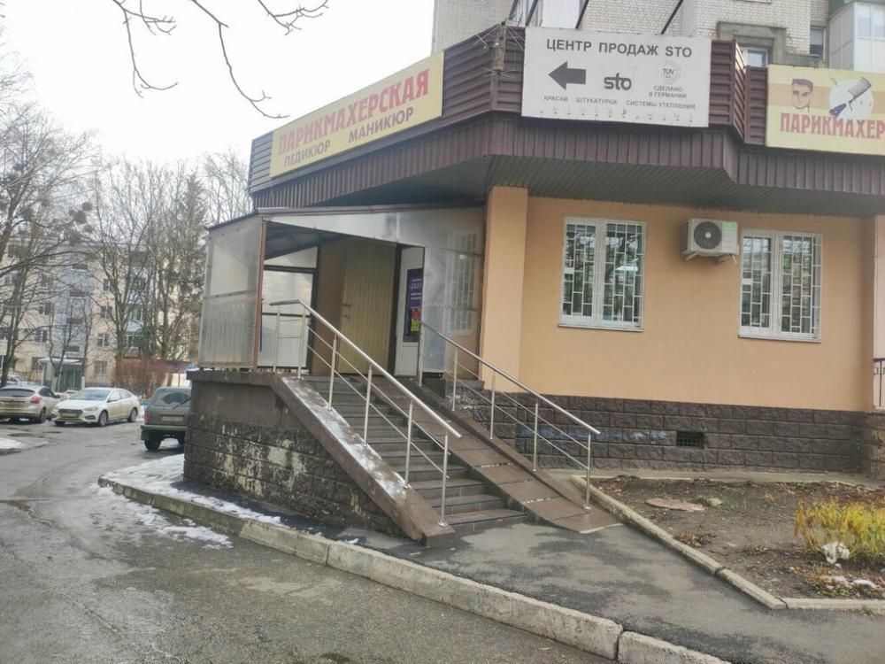 слайд