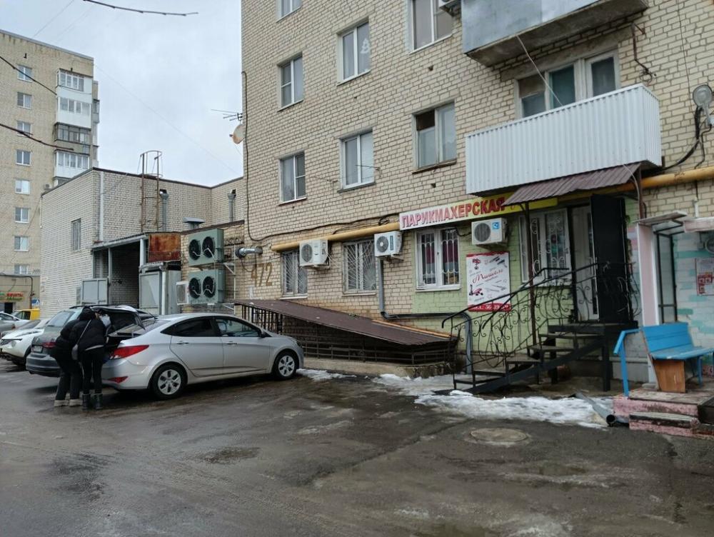 слайд