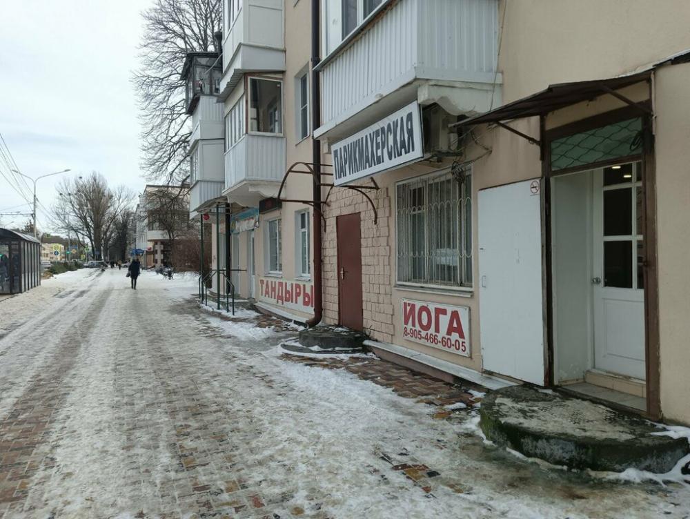 слайд