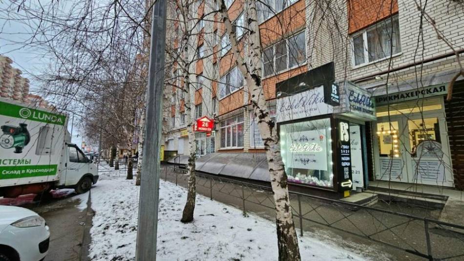 слайд