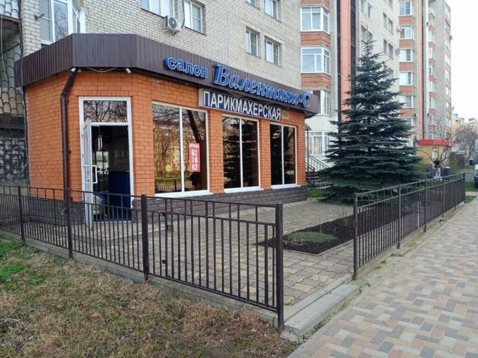 слайд