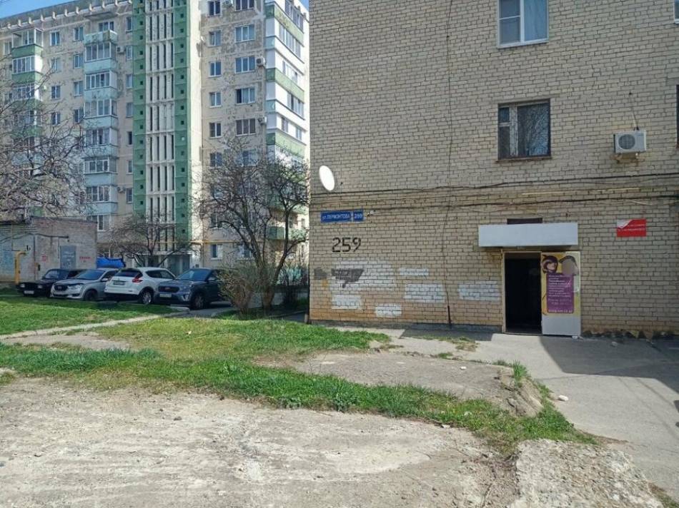 слайд