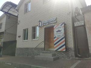 Фотография Daniel, салон красоты 3