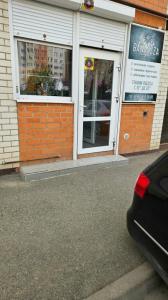 Фотография Bananzza beauty academy 1