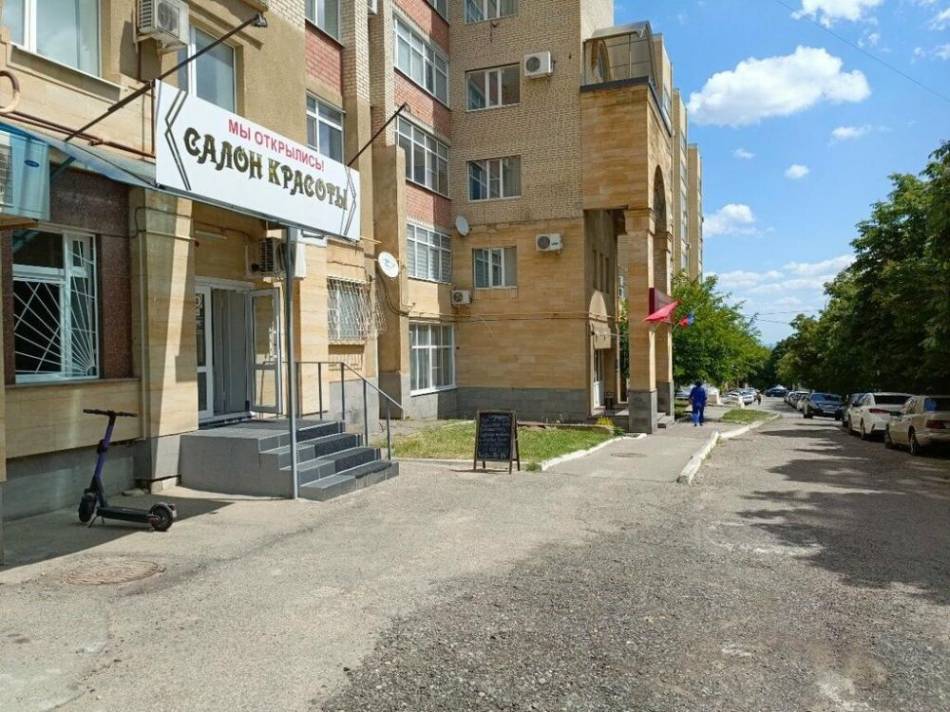 слайд