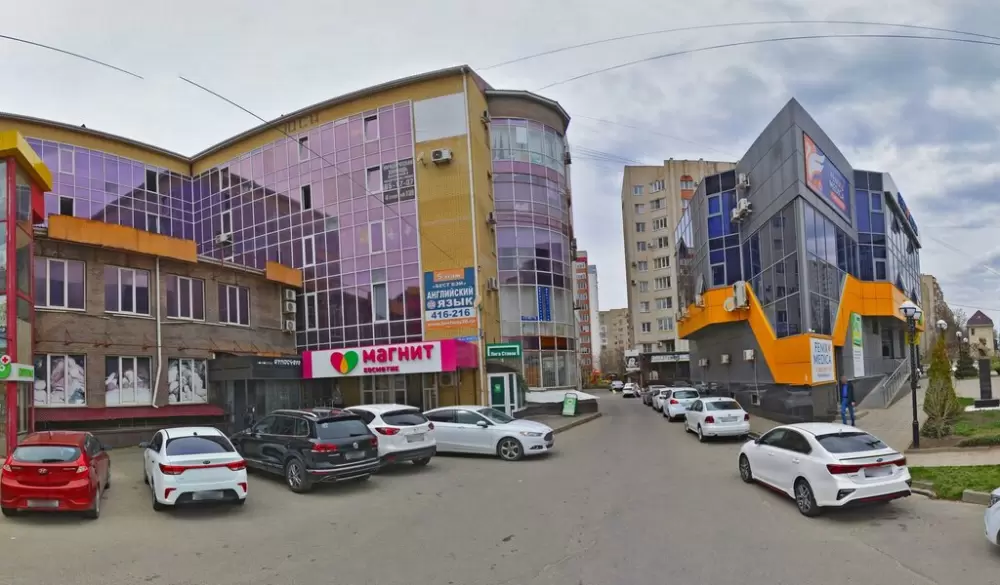 слайд
