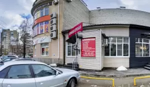 Фотография Время для себя 2