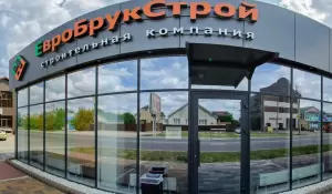 Фотография Эдем 1
