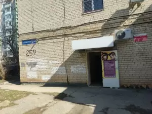 Фотография Эра 3