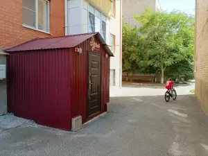 Фотография Эдем 2