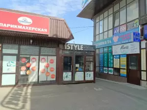 Фотография Студия красоты Алены Григорян 0